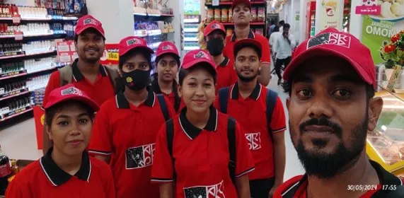 Gift Coupon Distribution